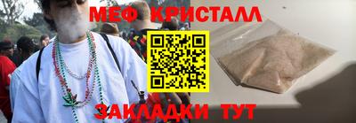 твердый Бузулук