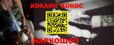 твердый Бузулук