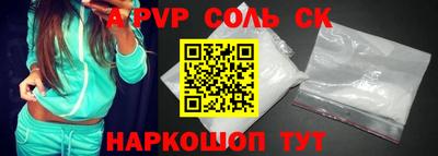 твердый Бузулук