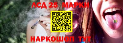соль курить ск Бугуруслан