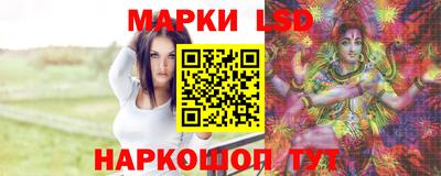 твердый Бузулук