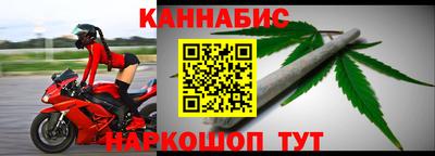 твердый Бузулук