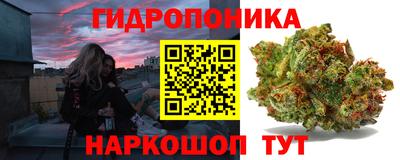 меф Будённовск