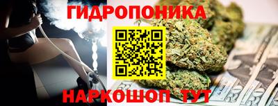 твердый Бузулук