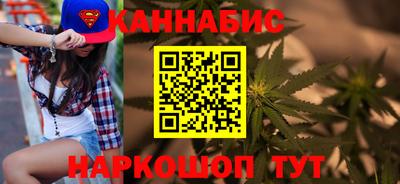 твердый Бузулук