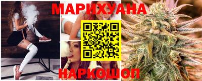 меф Будённовск