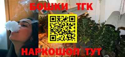 твердый Бузулук