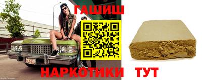меф Будённовск