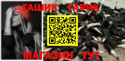 твердый Бузулук