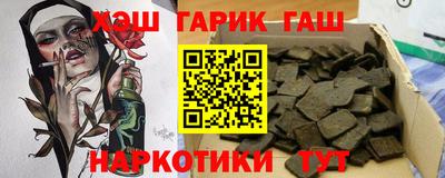 меф Будённовск