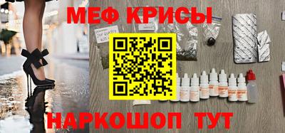 твердый Бузулук