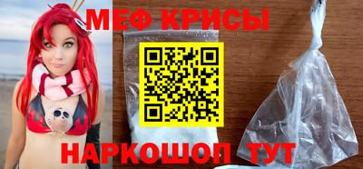 твердый Бузулук